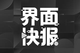 开云app苹果官网下载安装截图1